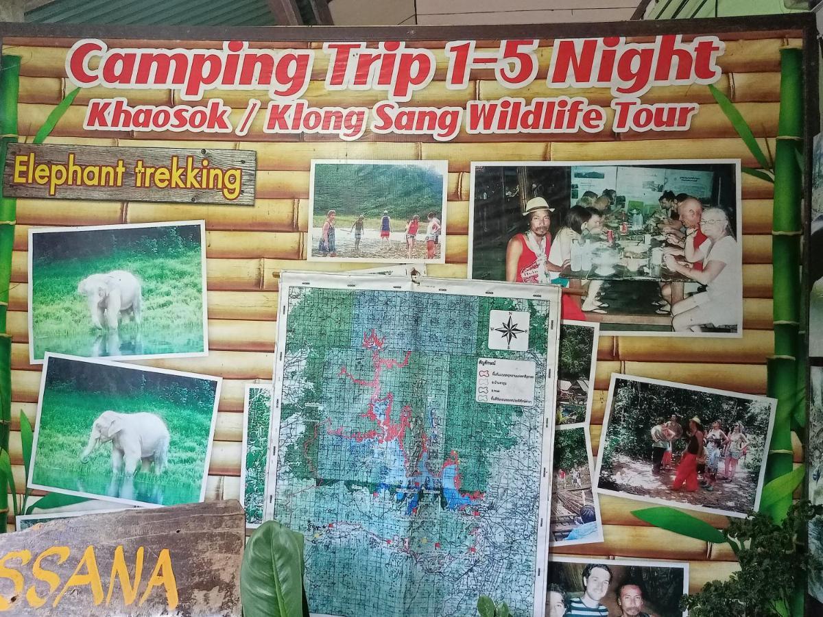 Wassana Camp & Khai Jungle Experience Ban Kraison Exterior photo
