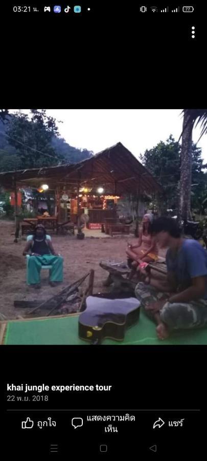 Wassana Camp & Khai Jungle Experience Ban Kraison Exterior photo